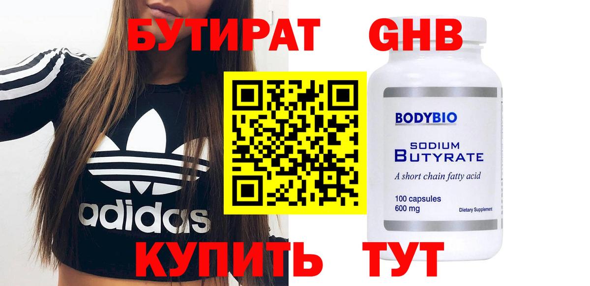 Альфа ПВП Тула