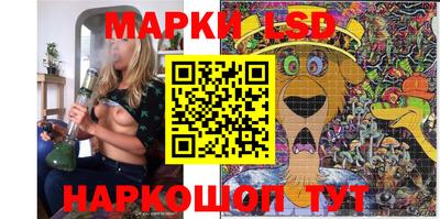 кокс Ливны