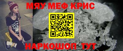кокс Ливны