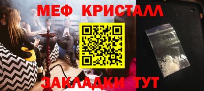 кокс Ливны
