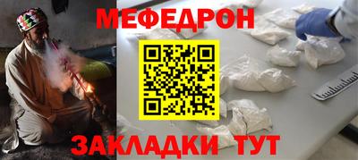 амфетамин Лесосибирск