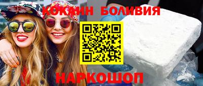 амфетамин Лесосибирск