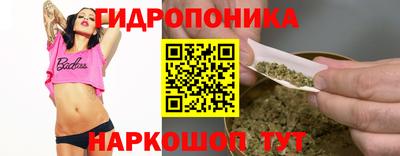 кокс Ливны