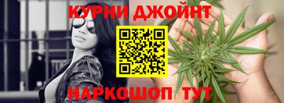 амфетамин Лесосибирск