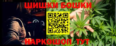 кокс Ливны