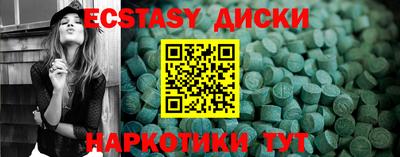 кокс Ливны