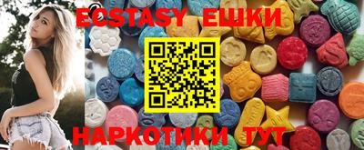 кокс Ливны
