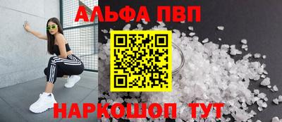 кокс Ливны