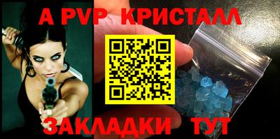 каннабис Ликино-Дулёво