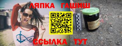 кокс Ливны