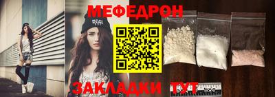 кокс Ливны