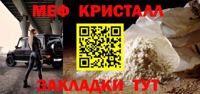 кокс Ливны