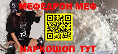 каннабис Ликино-Дулёво