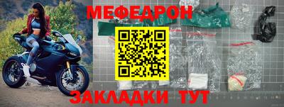 кокс Ливны