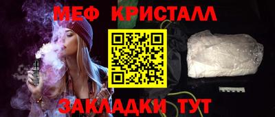 кокс Ливны