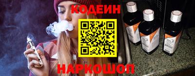 каннабис Ликино-Дулёво