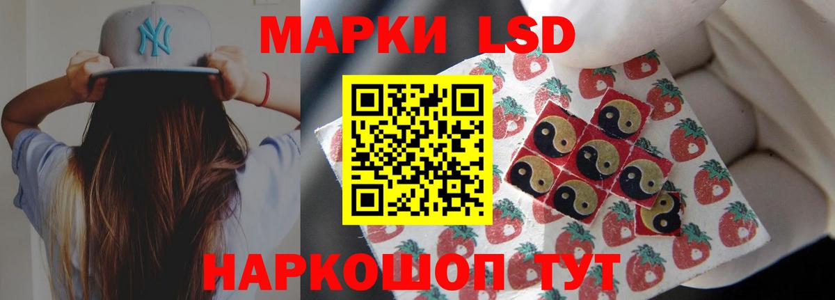 ЛСД экстази кислота  Вход с VPN  Тула  Лсд 25 экстази кислота 