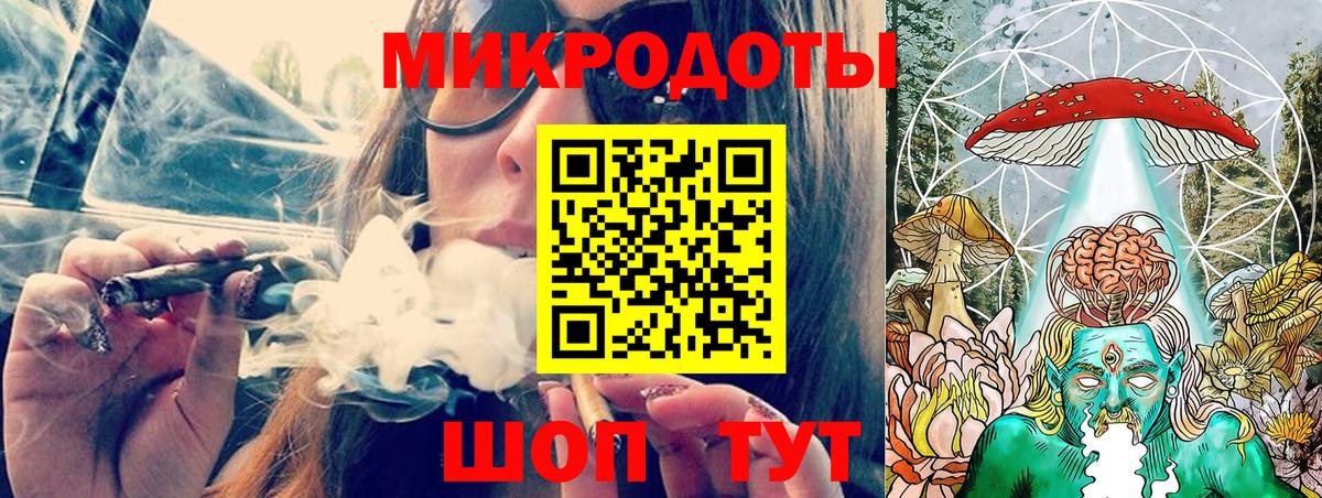 Тула  Псилоцибиновые грибы Psilocybine cubensis  Вход с VPN  Псилоцибиновые грибы прущие грибы 
