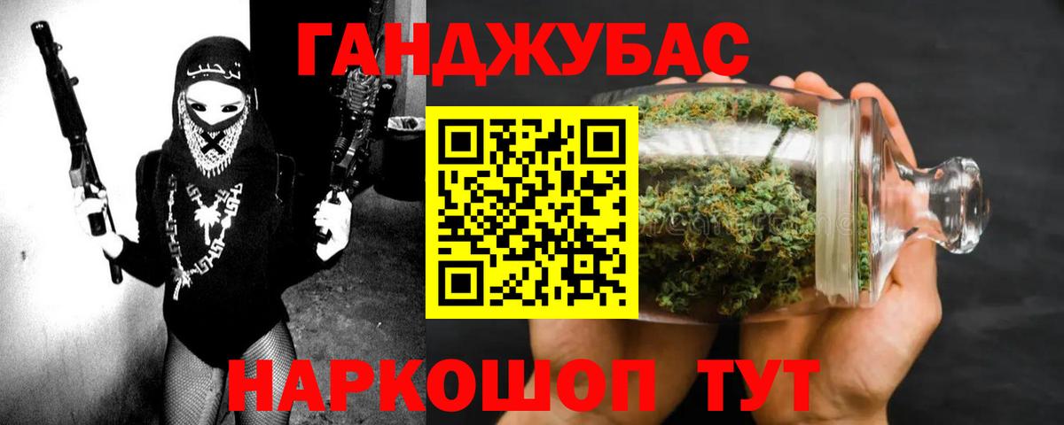 Марихуана индика  Вход с VPN  Бошки марихуана планчик  МАРИХУАНА ГИДРОПОН  Тула 